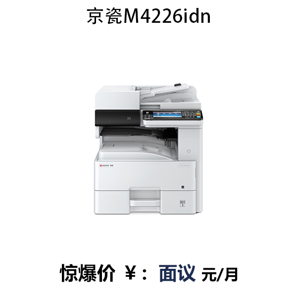 直管型滅蠅燈管