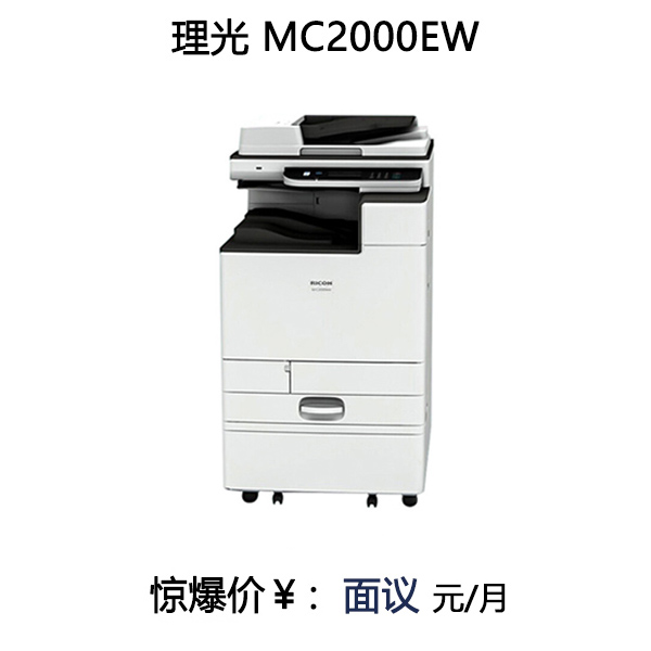 T8白色普通型高光通無紫外線燈管