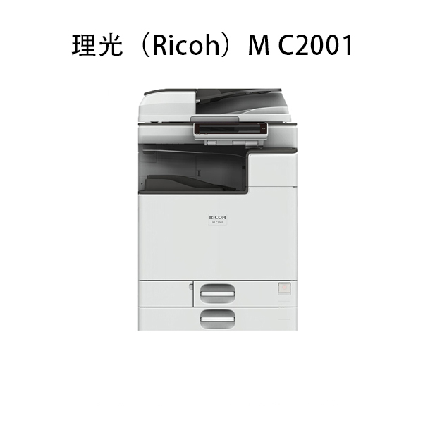 T12 313普通型老化燈管